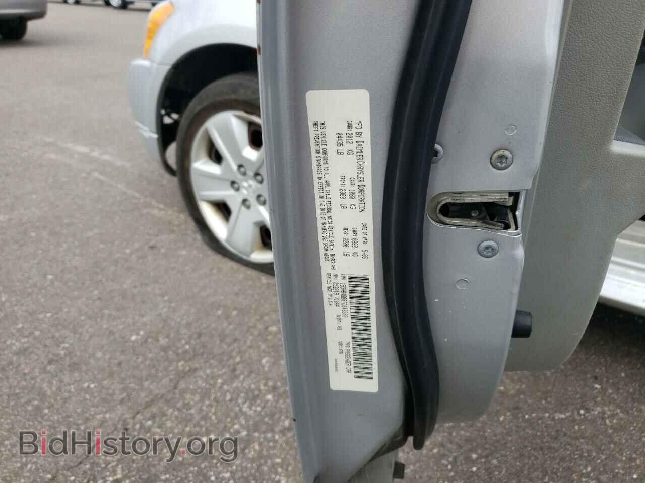 2007 DODGE CALIBER - VIN: 1B3HB48B87D549900 - Фото 10