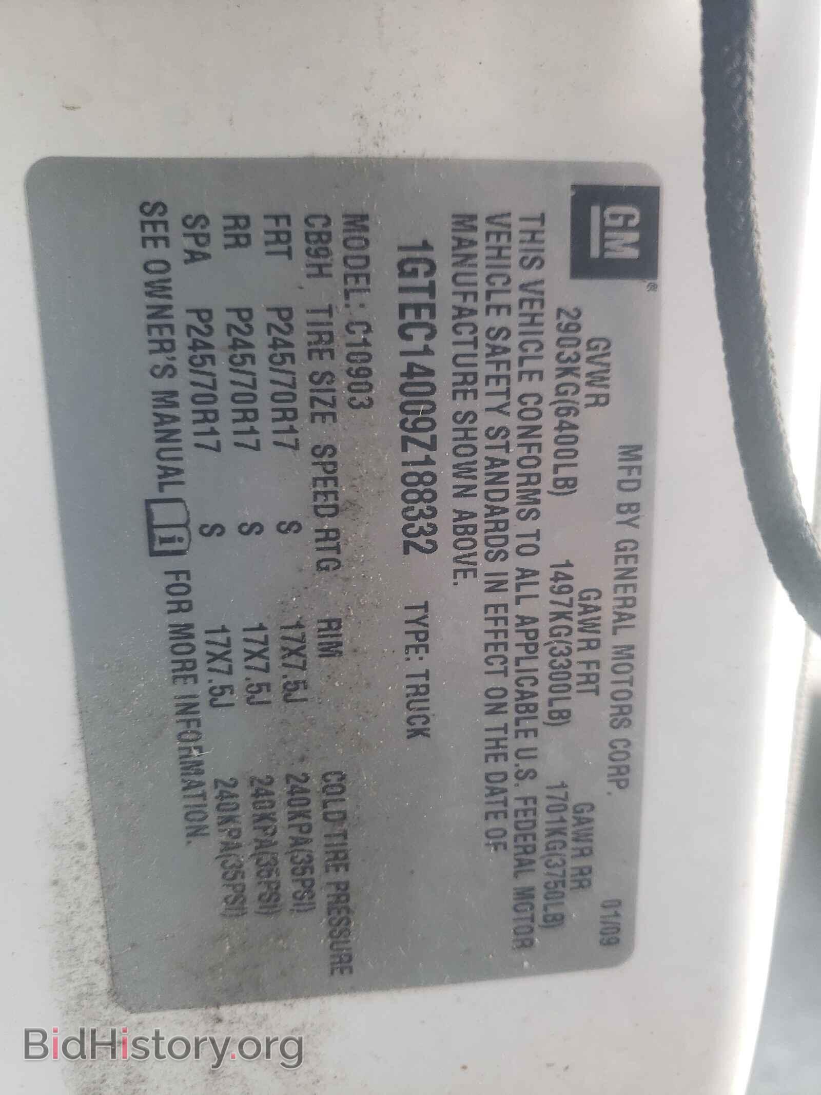 2009 GMC SIERRA - VIN: 1GTEC14009Z188332 - Фото 10