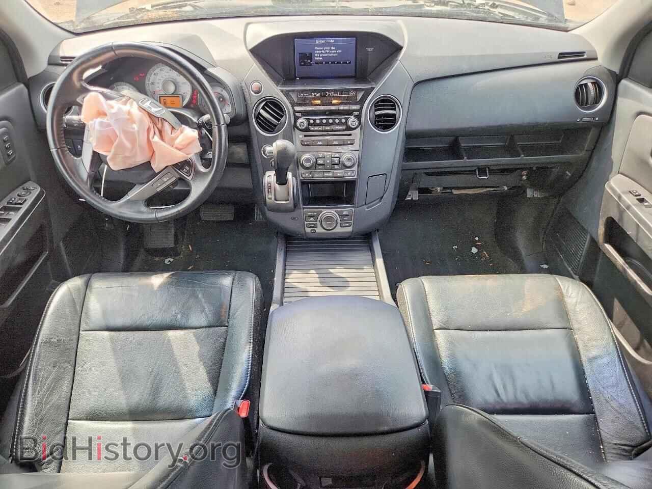 2013 HONDA PILOT - VIN: 5FNYF4H9XDB053503 - Фото 8