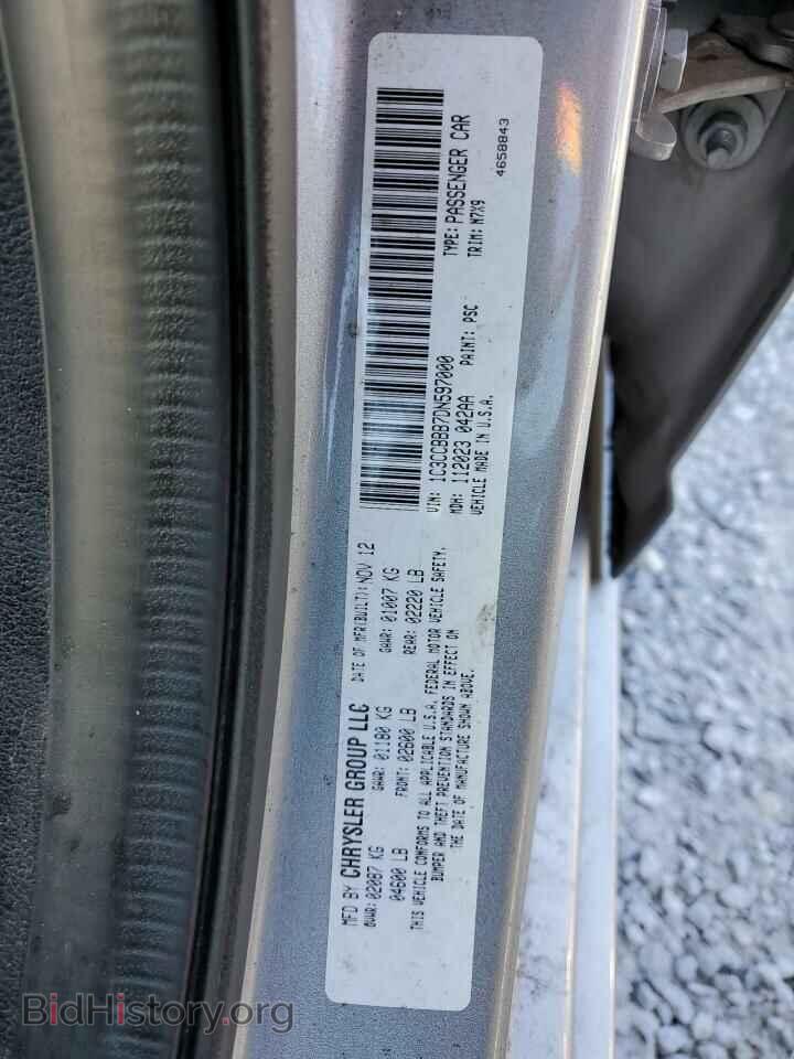 2013 CHRYSLER 200 - VIN: 1C3CCBBB7DN597000 - Фото 10