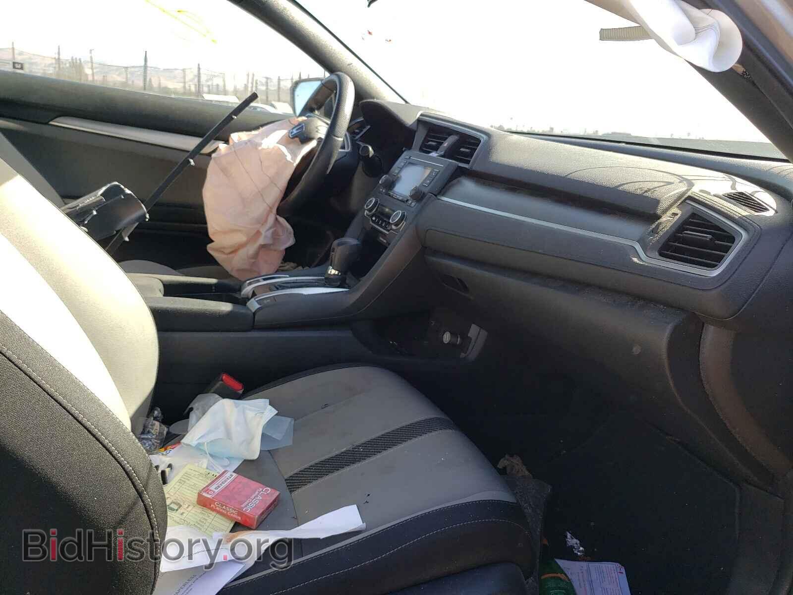 2017 HONDA CIVIC - VIN: 2HGFC4B01HH307627 - Фото 5