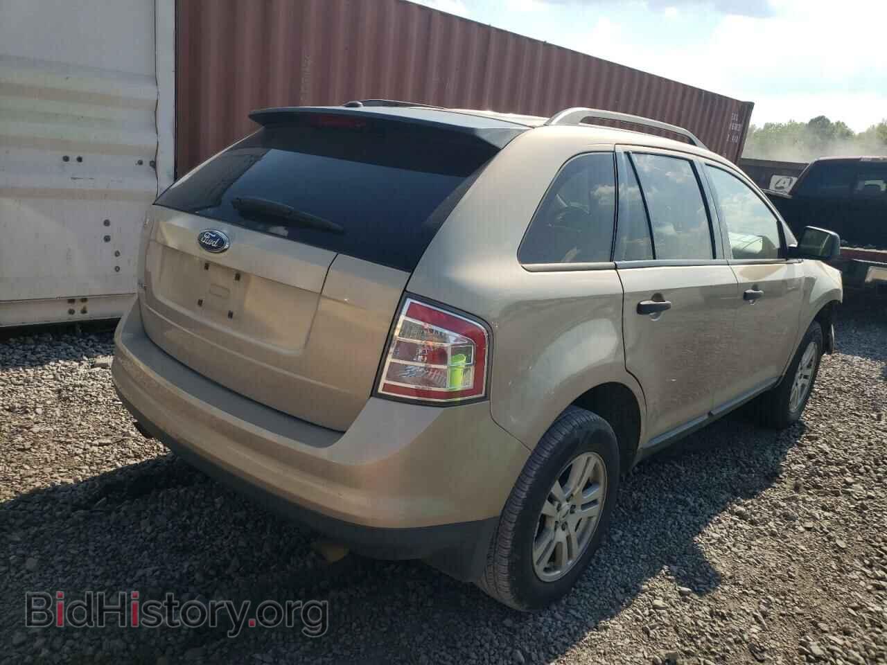 2007 FORD EDGE - VIN: 2FMDK36C47BB30107 - Photo 4