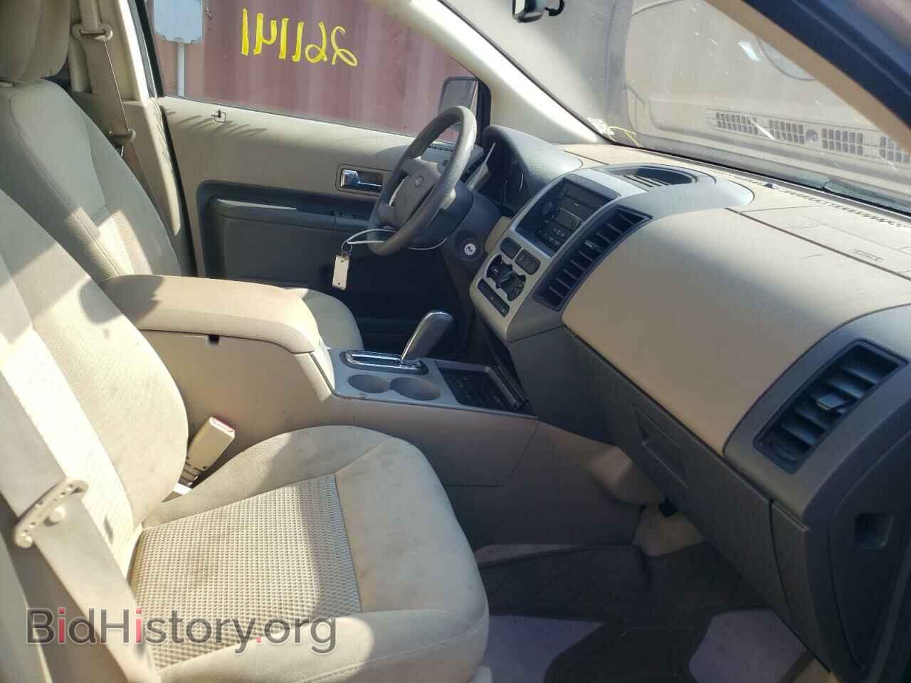 2007 FORD EDGE - VIN: 2FMDK36C47BB30107 - Photo 5