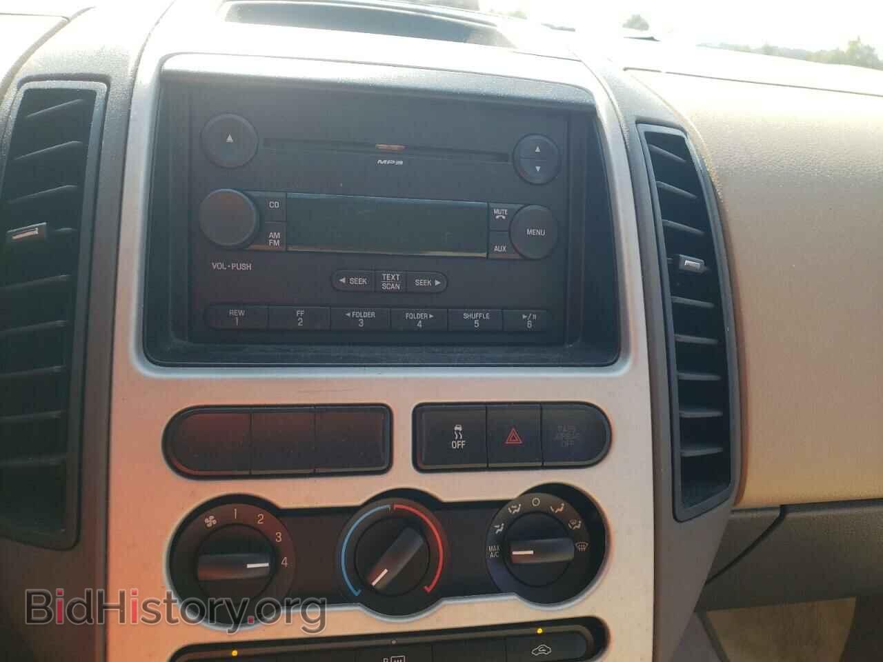 2007 FORD EDGE - VIN: 2FMDK36C47BB30107 - Photo 9