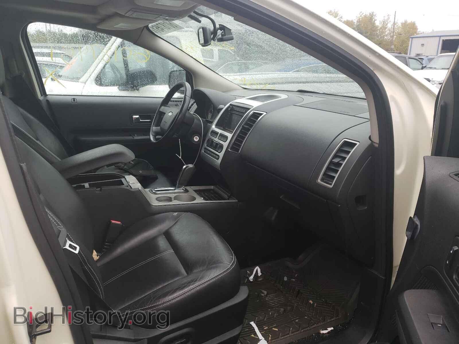2007 FORD EDGE - VIN: 2FMDK49C97BB56218 - Photo 5