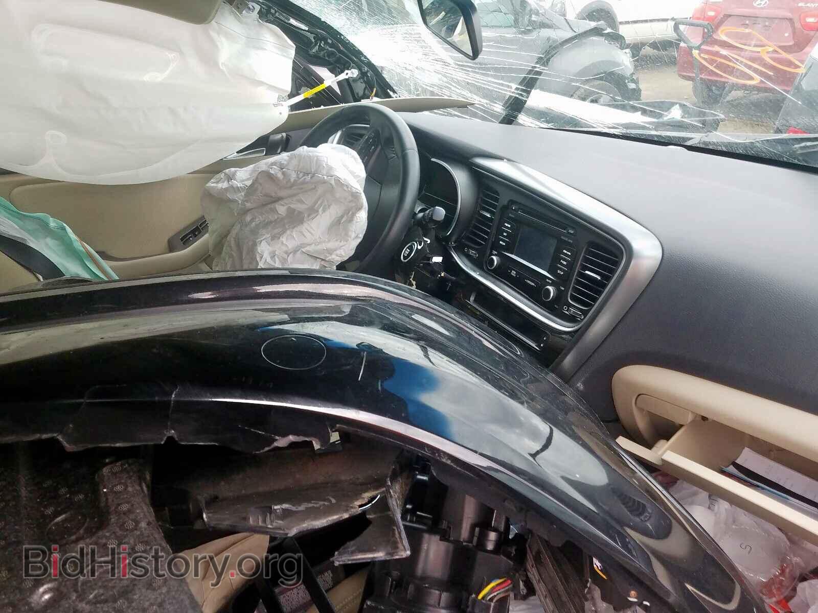 2015 KIA OPTIMA - VIN: KNAGM4AD4F5079189 - Фото 8