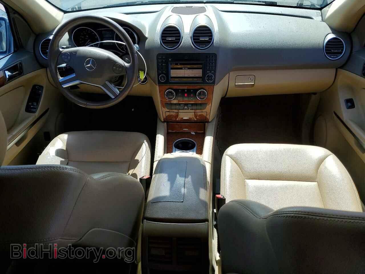 2009 MERCEDES-BENZ M-CLASS - VIN: 4JGBB86E79A452048 - Фото 8