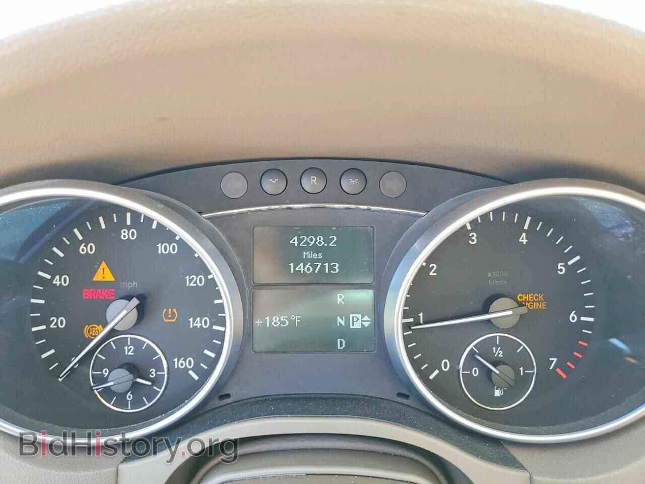 2009 MERCEDES-BENZ M-CLASS - VIN: 4JGBB86E79A452048 - Фото 9