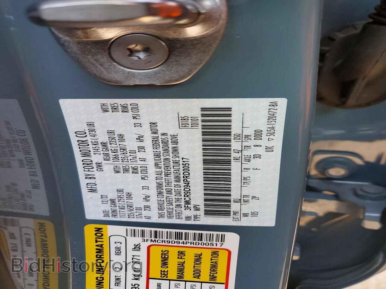 2023 FORD BRONCO - VIN: 3FMCR9D94PRD00517 - Photo 13