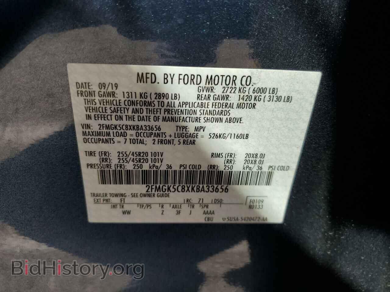 2019 FORD FLEX - VIN: 2FMGK5C8XKBA33656 - Photo 10