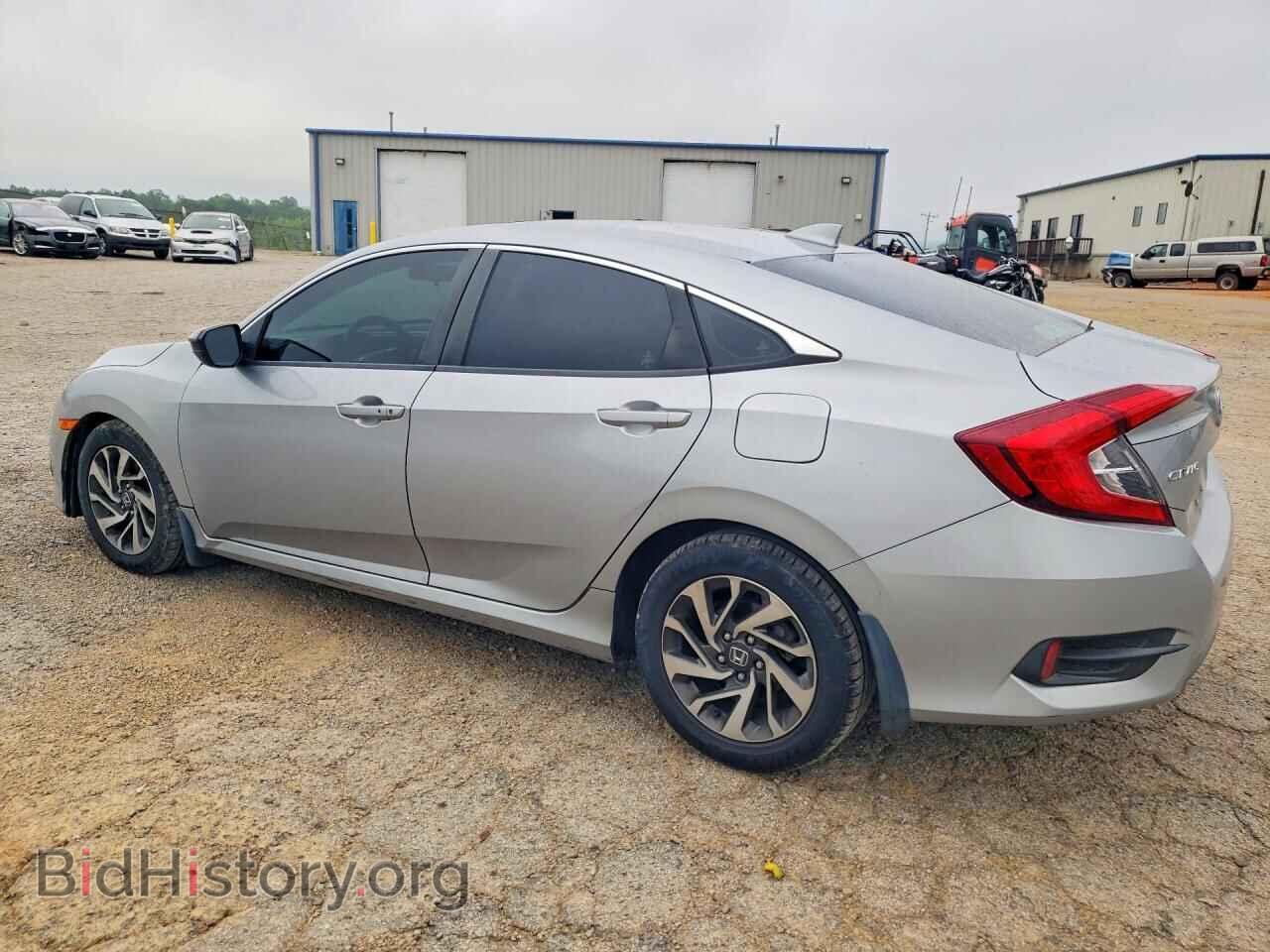 2017 HONDA CIVIC - VIN: 19XFC2F77HE065142 - Фото 2
