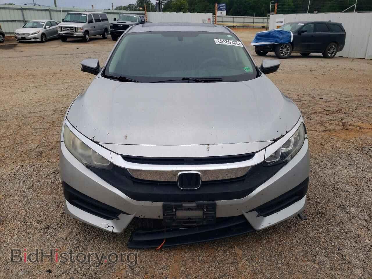 2017 HONDA CIVIC - VIN: 19XFC2F77HE065142 - Фото 5