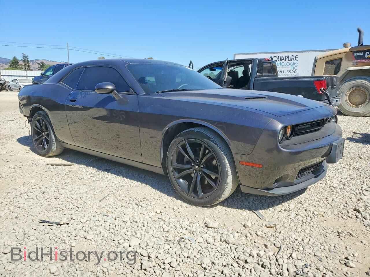 2017 DODGE CHALLENGER - VIN: 2C3CDZAG9HH640866 - Фото 4