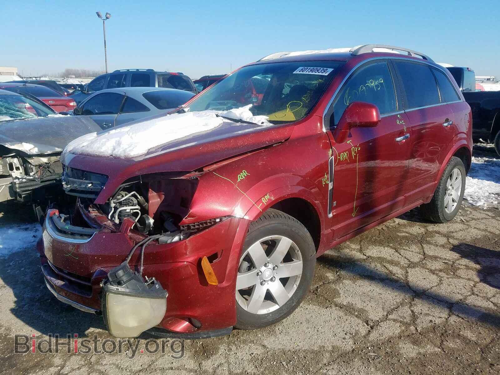 2008 SATURN VUE - VIN: 3GSCL53768S649823 - Фото 2