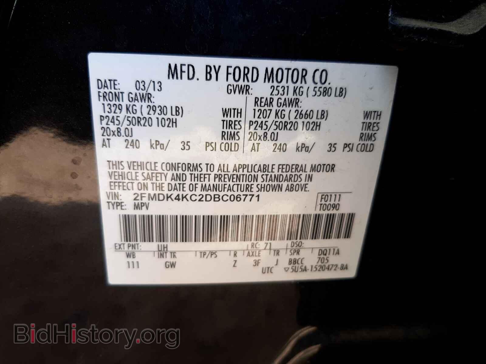 2013 FORD EDGE - VIN: 2FMDK4KC2DBC06771 - Фото 10