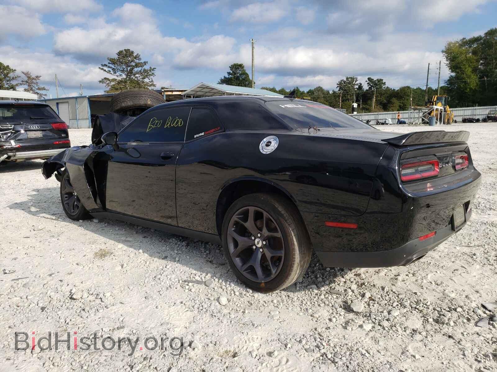 2017 DODGE CHALLENGER - VIN: 2C3CDZAG9HH613473 - Фото 3