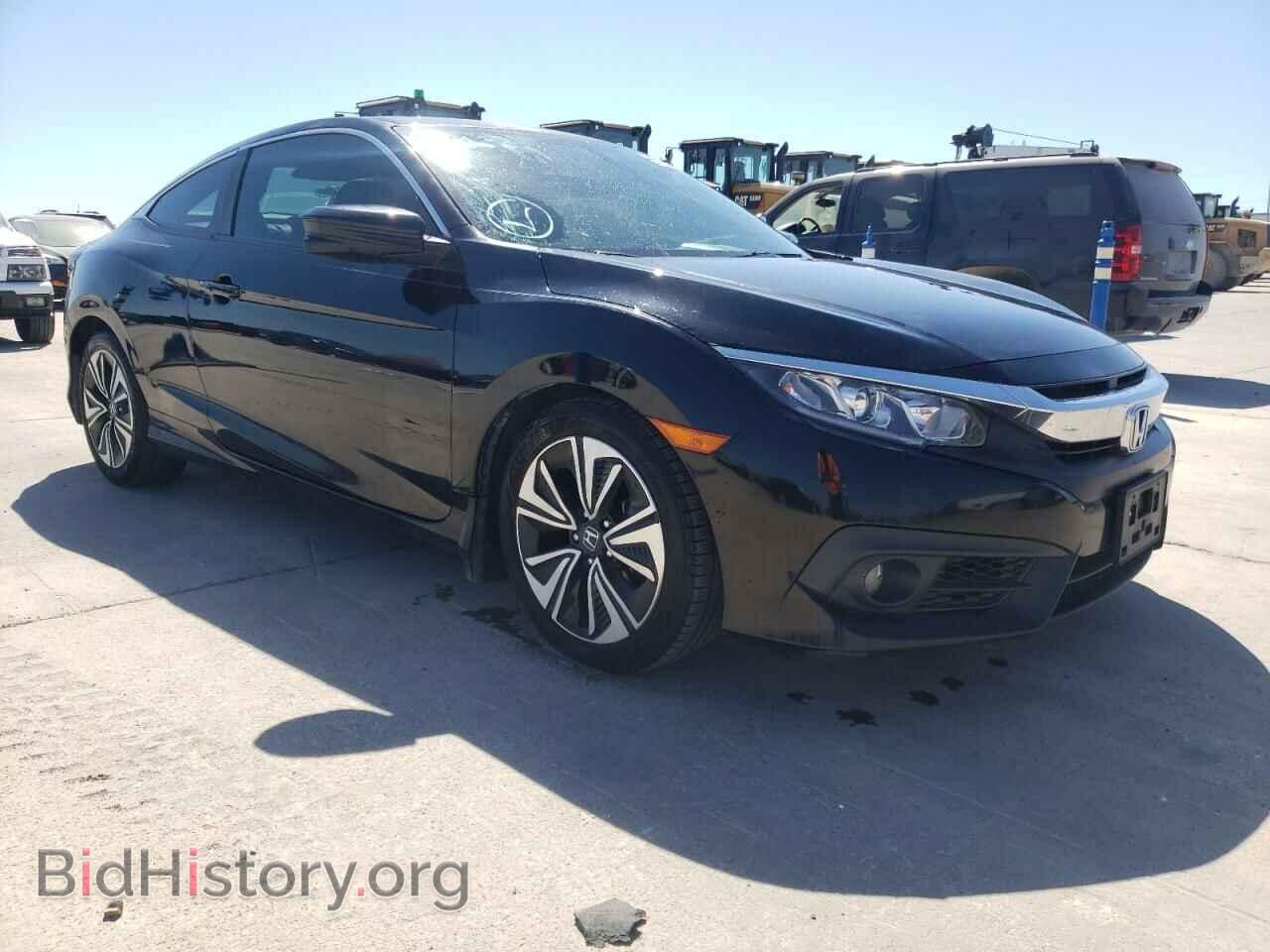 Фотография 2HGFC3B75HH358250 - HONDA CIVIC 2017
