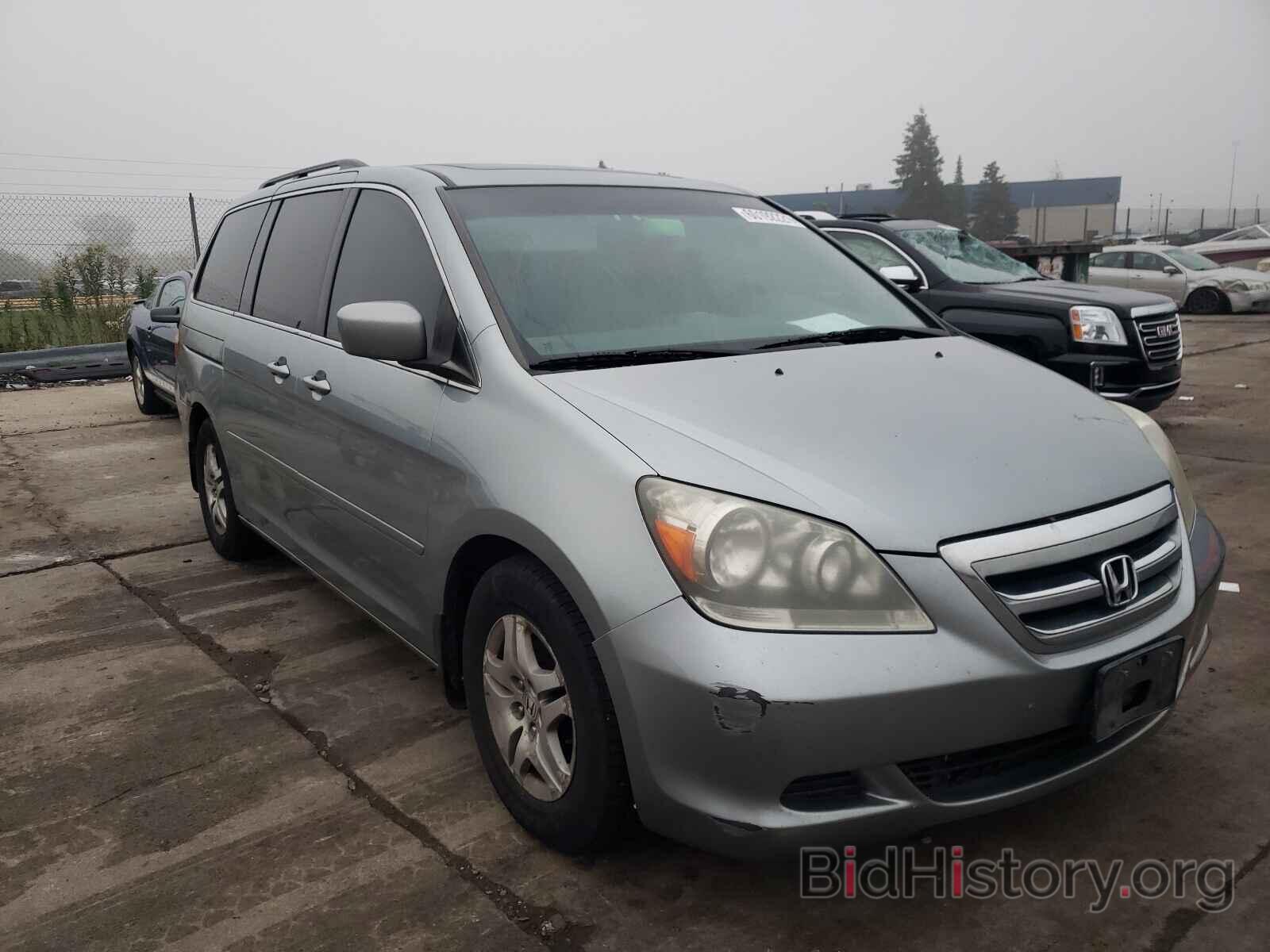 Фотография 5FNRL38627B092748 - HONDA ODYSSEY 2007