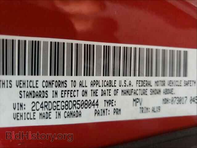 2013 DODGE CARAVAN - VIN: 2C4RDGEG8DR508044 - Photo 10