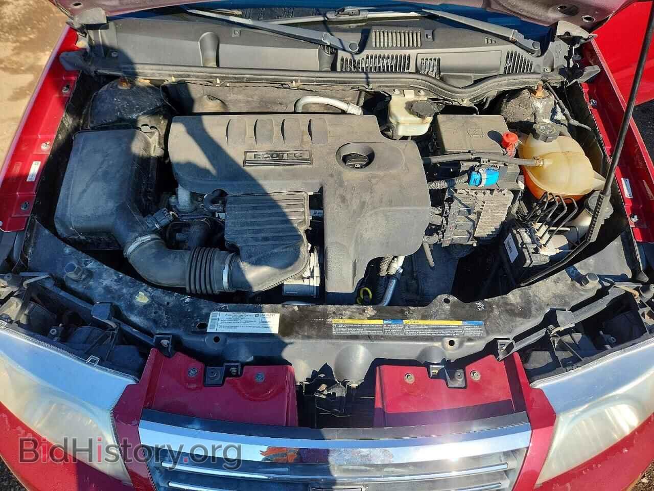2007 SATURN ION - VIN: 1G8AJ58FX7Z155503 - Фото 11