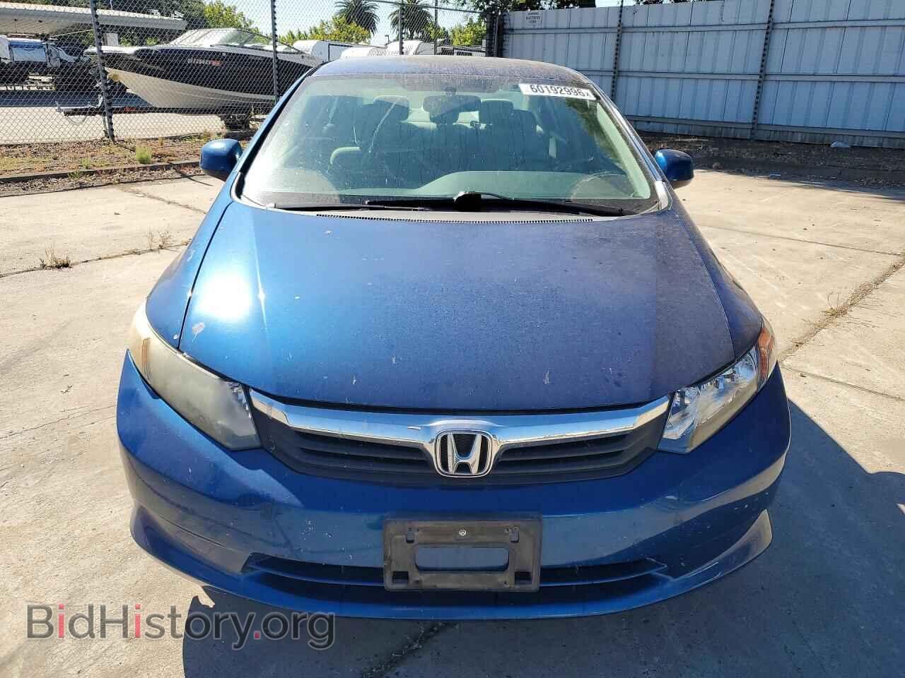 2012 HONDA CIVIC - VIN: 19XFB2F56CE315044 - Фото 5