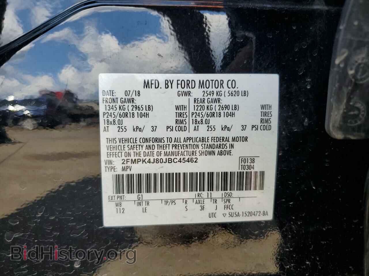 2018 FORD EDGE - VIN: 2FMPK4J80JBC45462 - Фото 13
