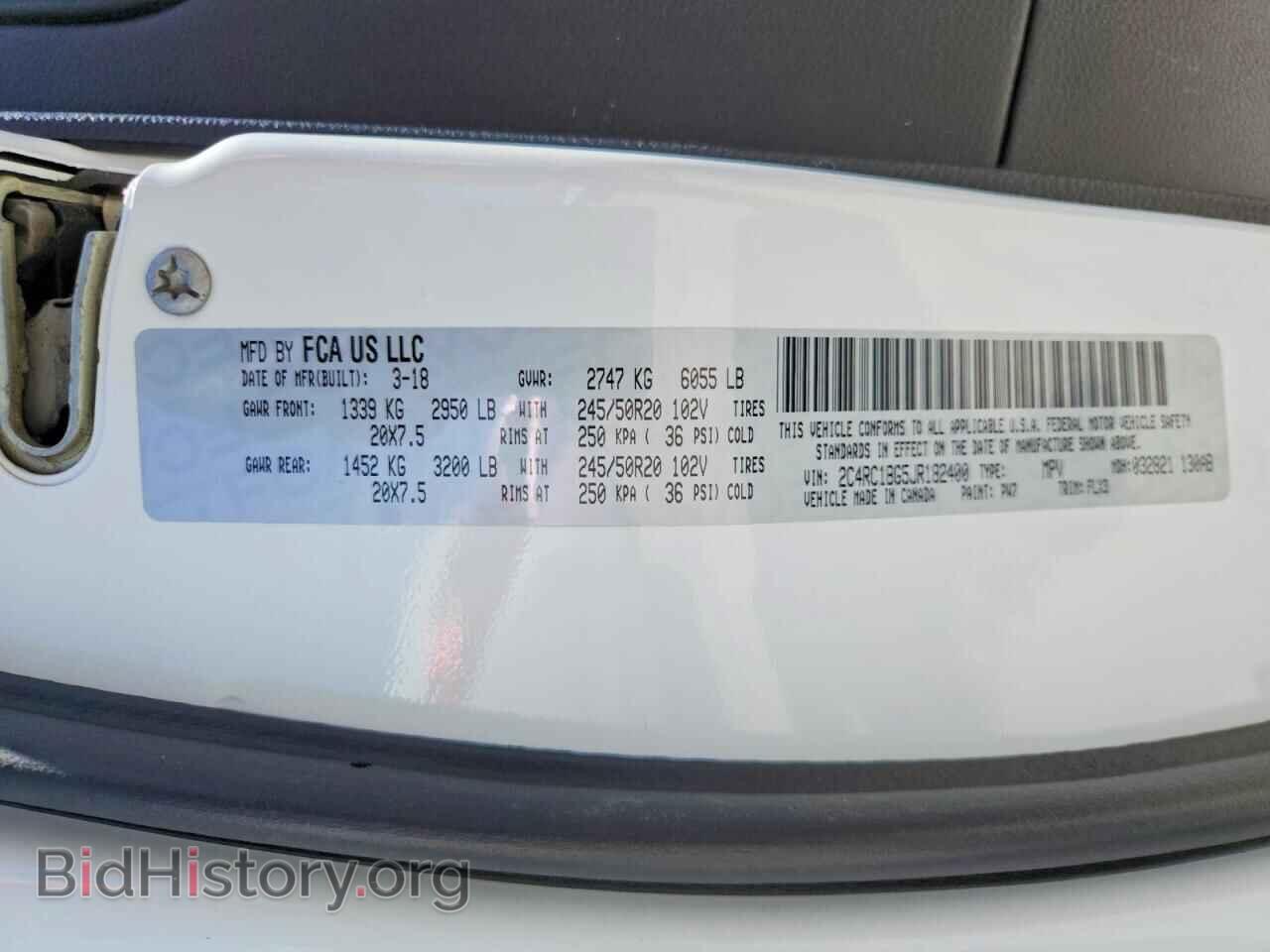 2018 CHRYSLER PACIFICA - VIN: 2C4RC1BG5JR182400 - Photo 13