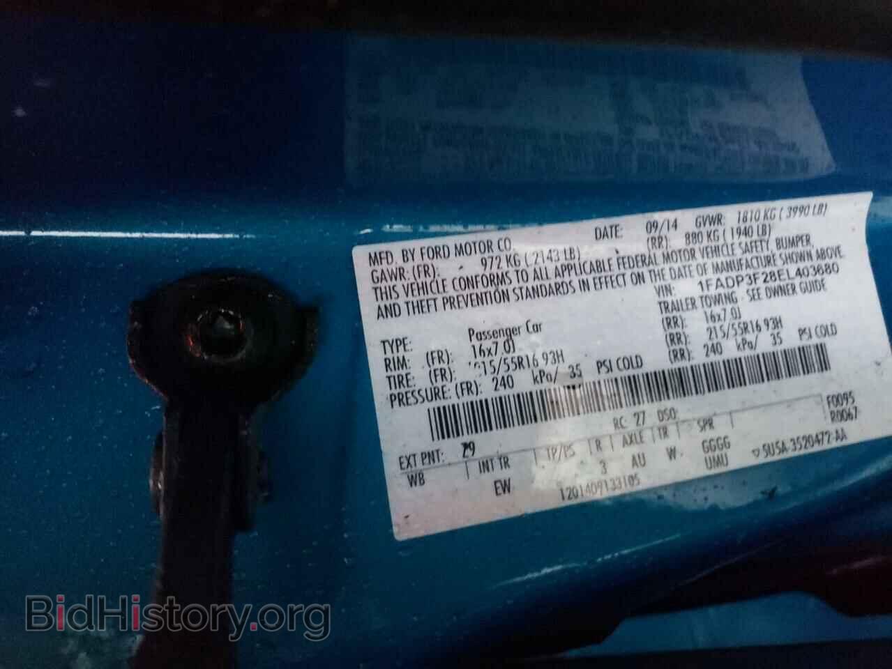 2014 FORD FOCUS - VIN: 1FADP3F28EL403680 - Фото 10