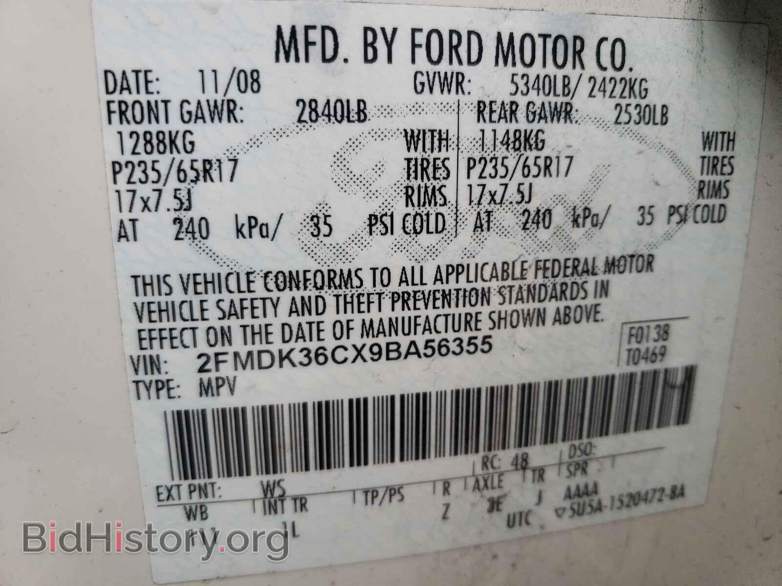 2009 FORD EDGE - VIN: 2FMDK36CX9BA56355 - Photo 10
