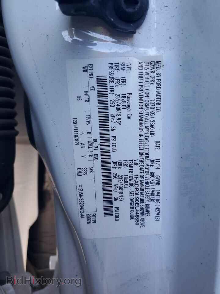 2014 FORD FOCUS - VIN: 1FADP3L90EL446850 - Фото 14