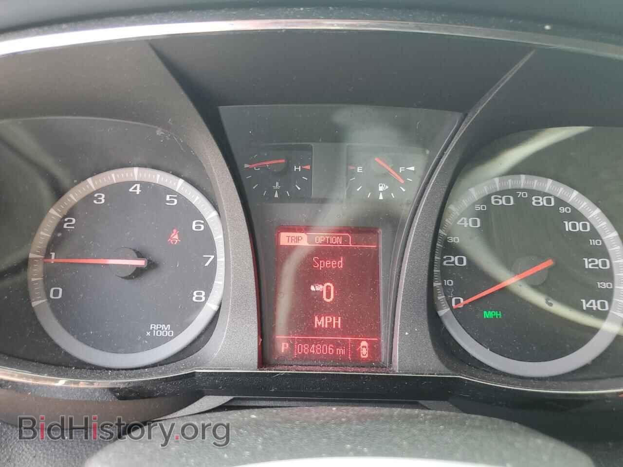 2017 GMC TERRAIN - VIN: 2GKFLSEK7H6190006 - Photo 9