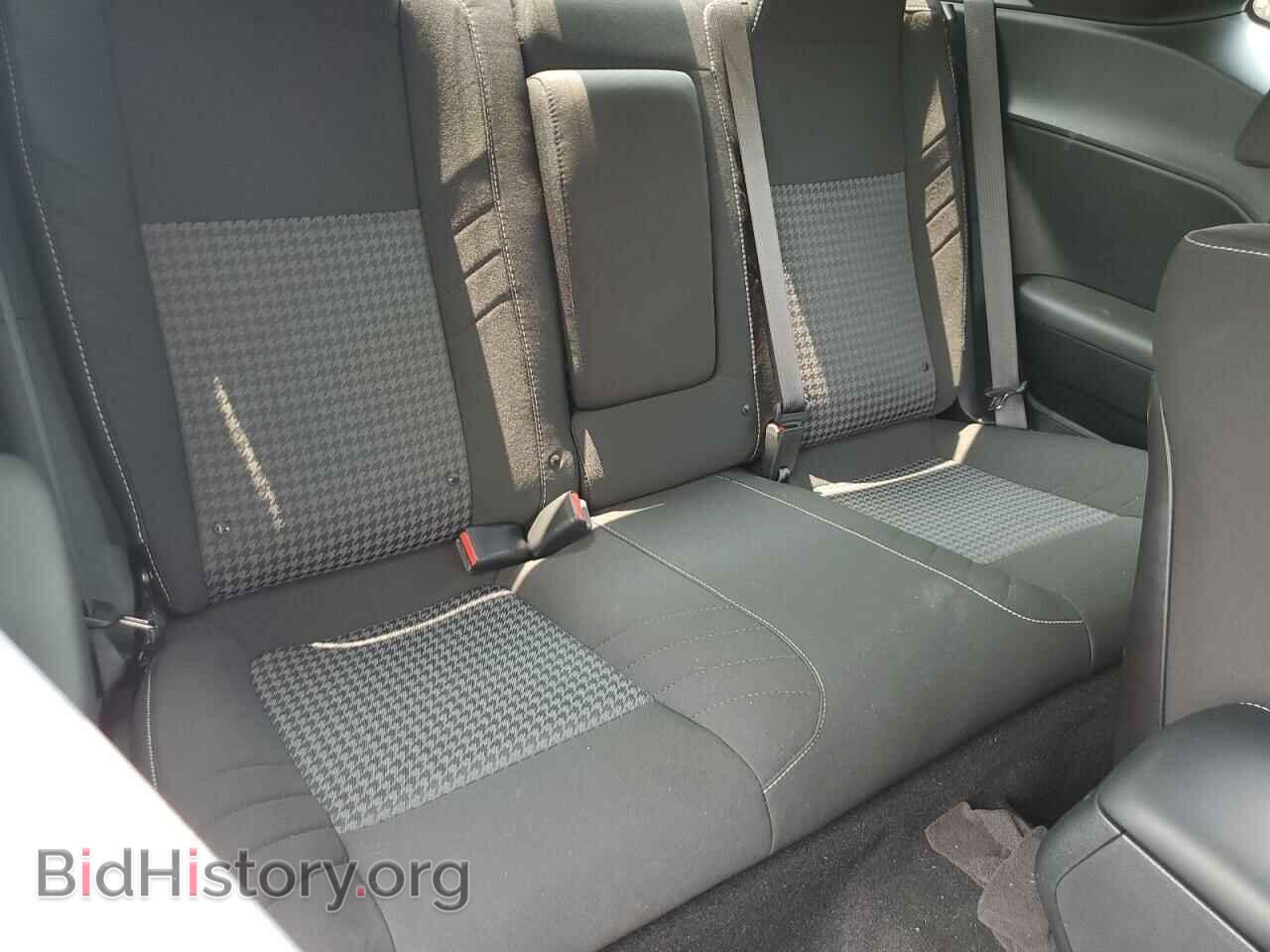 2023 DODGE CHALLENGER - VIN: 2C3CDZC92PH549290 - Фото 10