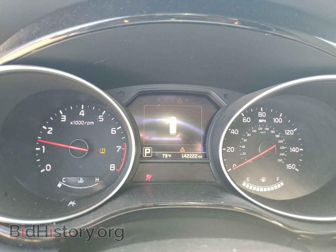 2015 KIA All Models - VIN: KNDMC5C18F6028399 - Фото 9