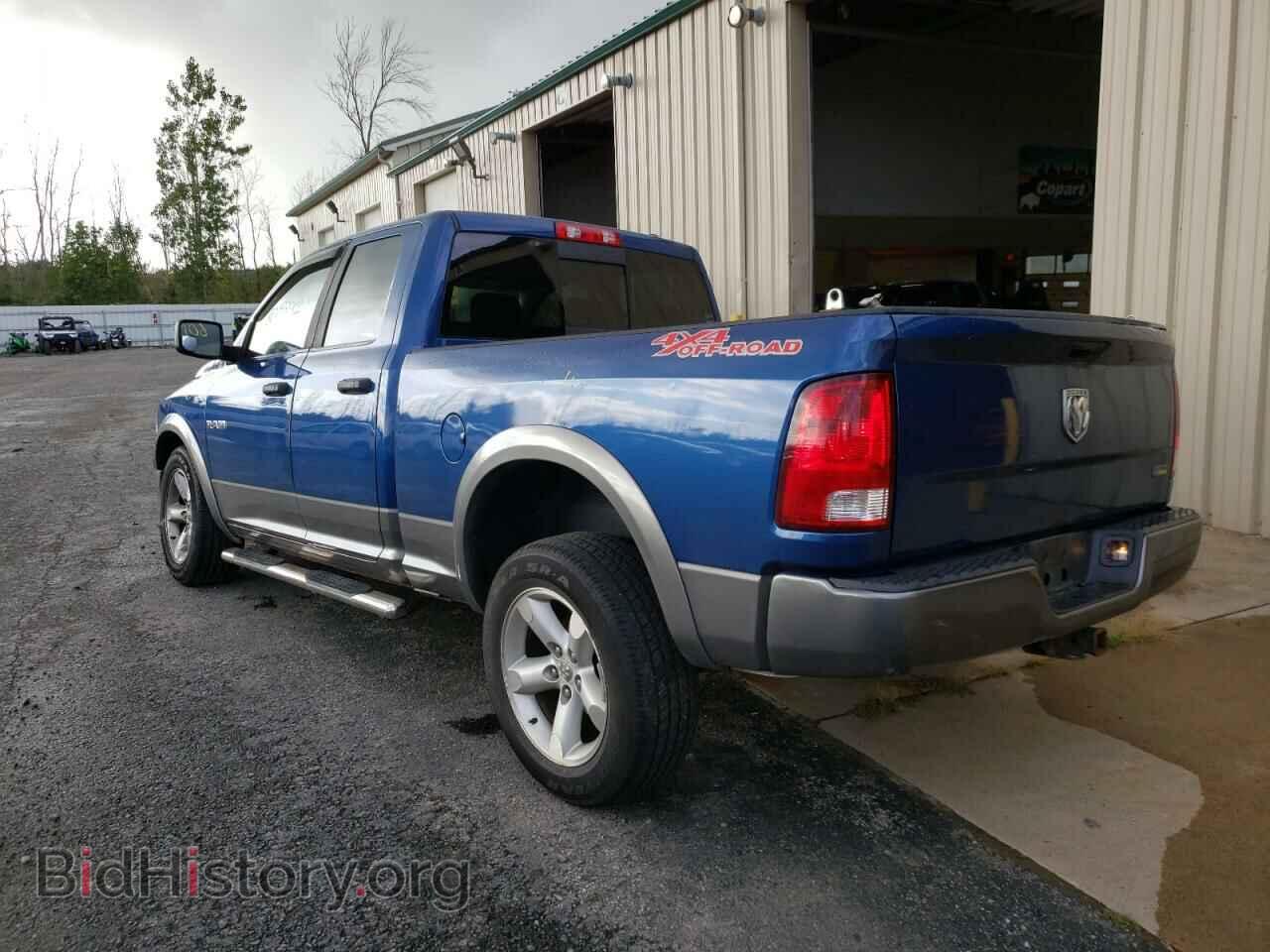 2009 DODGE RAM 1500 - VIN: 1D3HV18P79S813243 - Фото 3