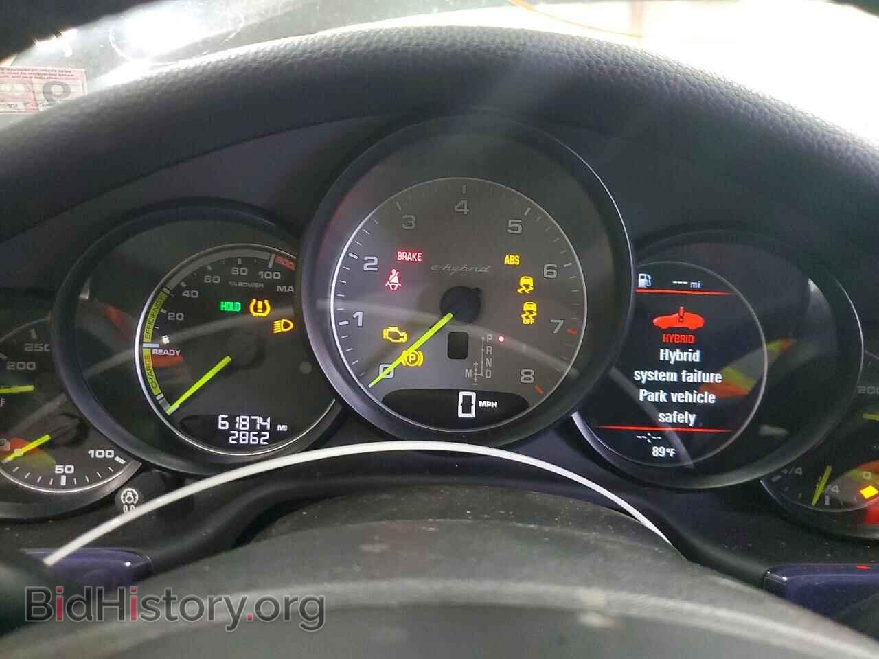 2016 PORSCHE PANAMERA - VIN: WP0AD2A77GL040584 - Фото 9