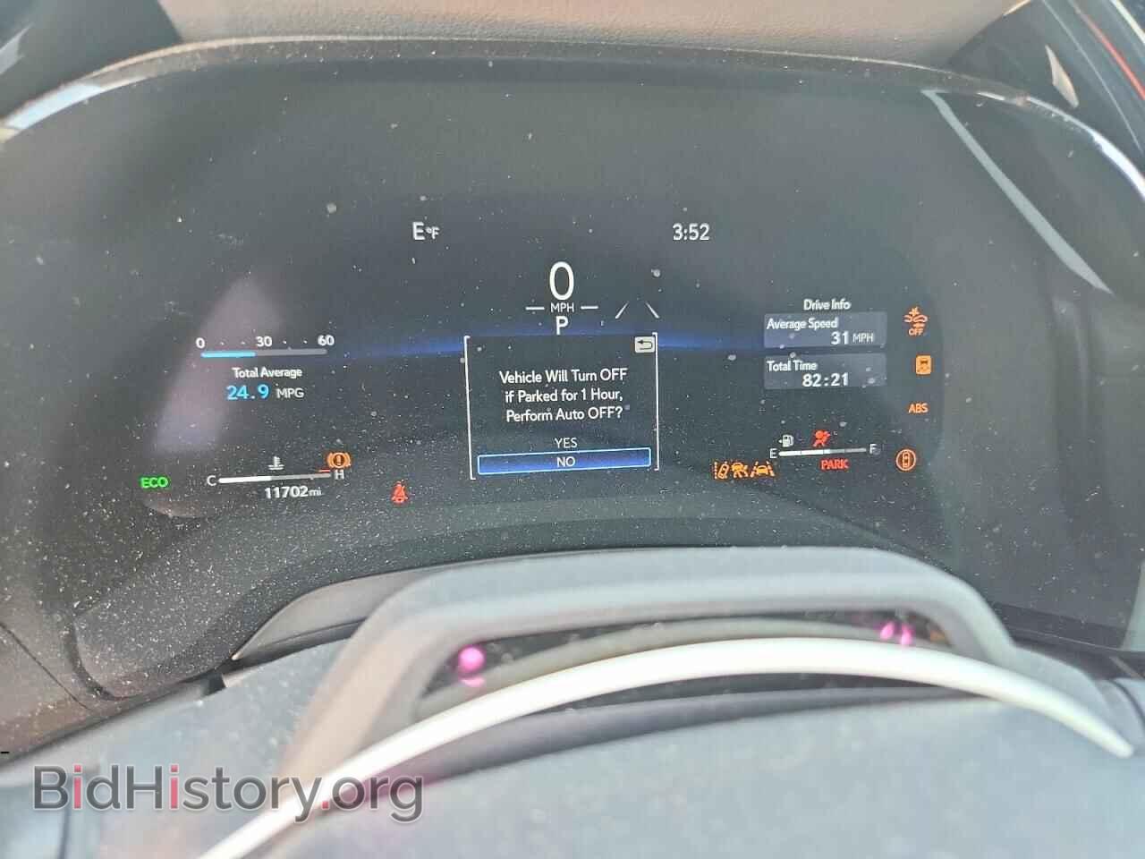 2025 LEXUS RX350 - VIN: 2T2BAMBA2SC058036 - Photo 9