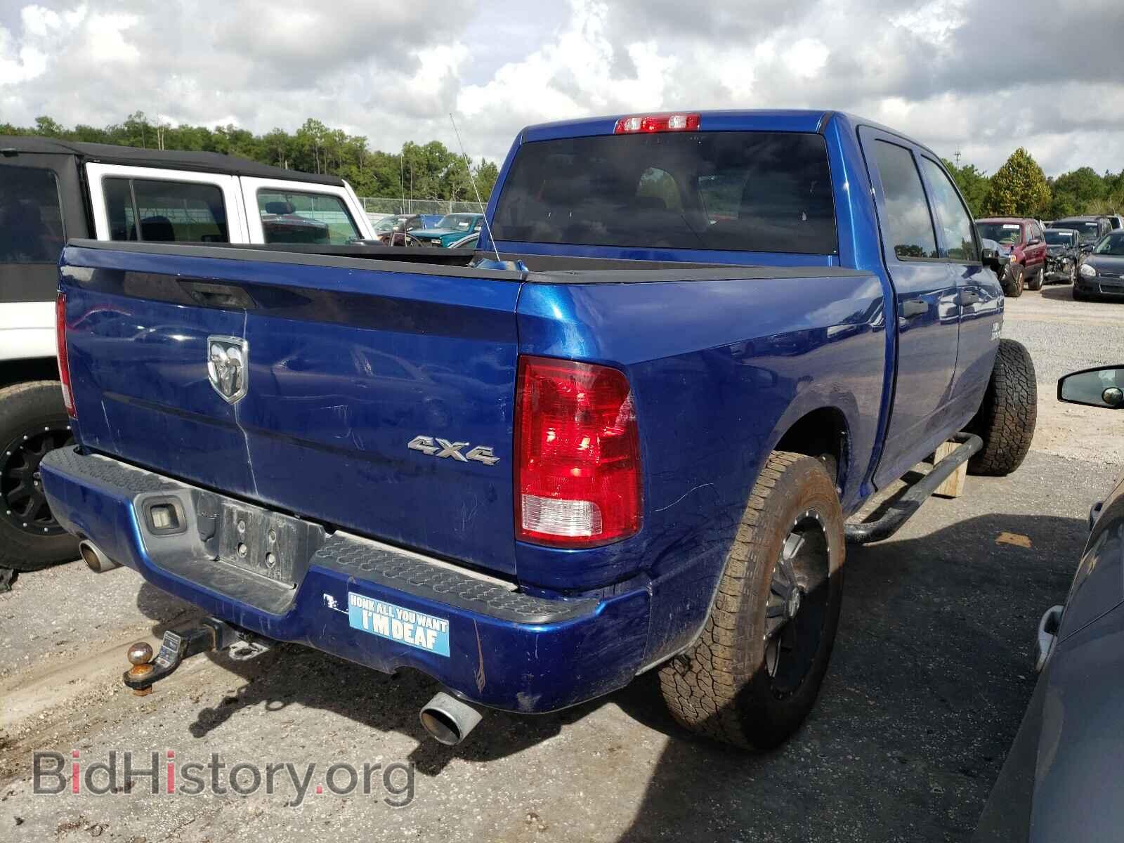 2014 RAM 1500 - VIN: 3C6RR7KT4EG216960 - Фото 4