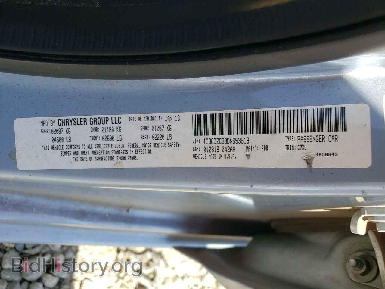 2013 DODGE AVENGER - VIN: 1C3CDZCB3DN653518 - Фото 10