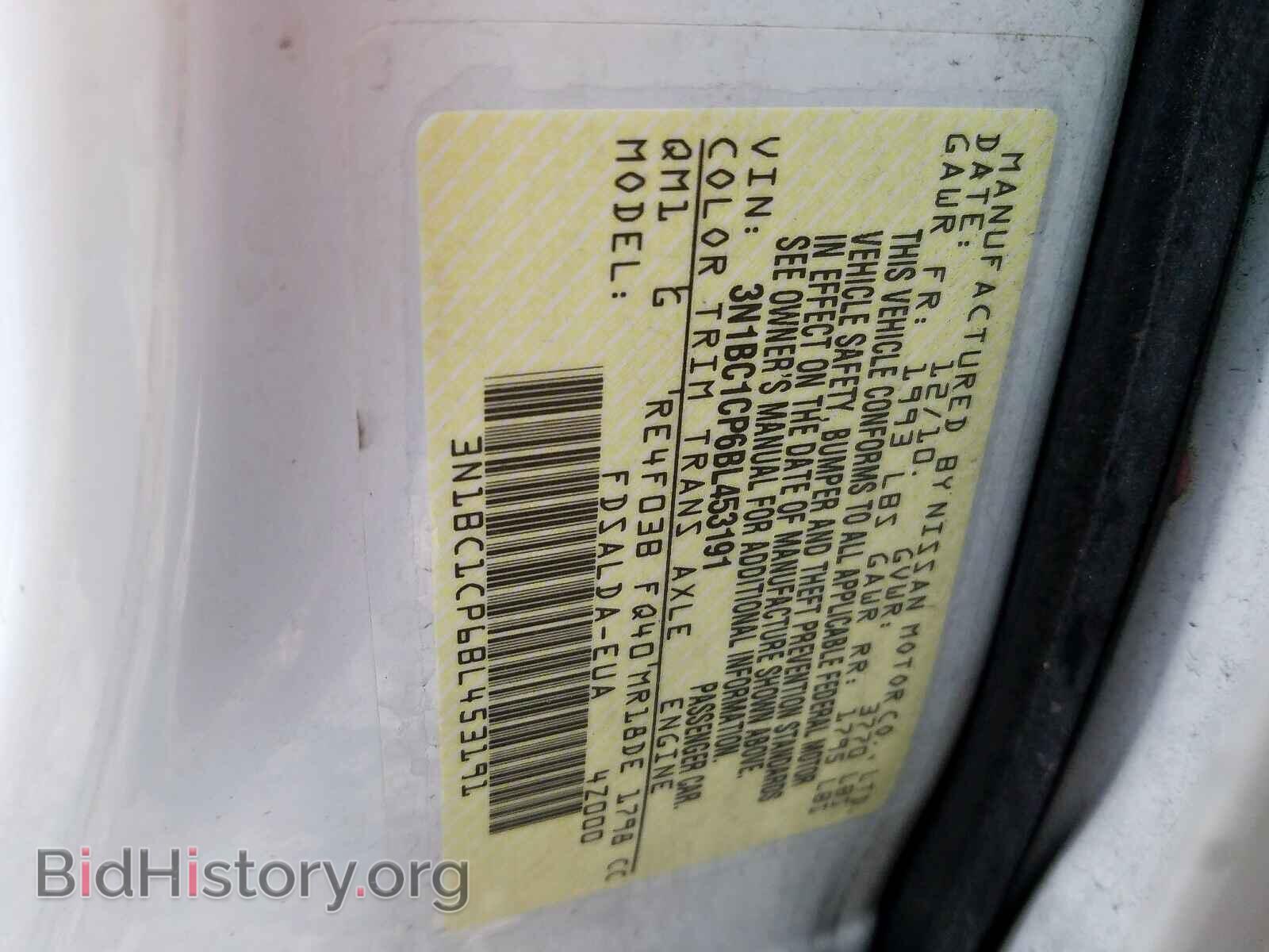 2011 NISSAN VERSA - VIN: 3N1BC1CP6BL453191 - Photo 10