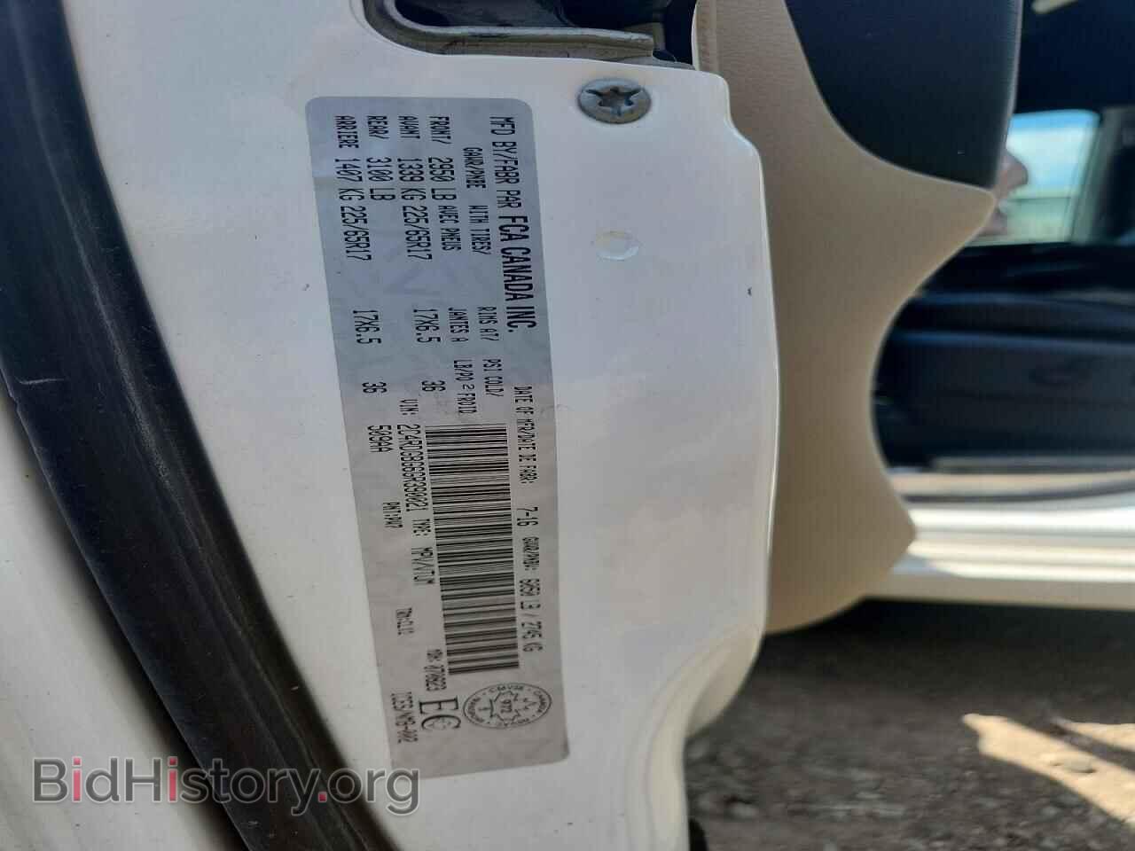 2016 DODGE CARAVAN - VIN: 2C4RDGBG6GR390021 - Photo 13