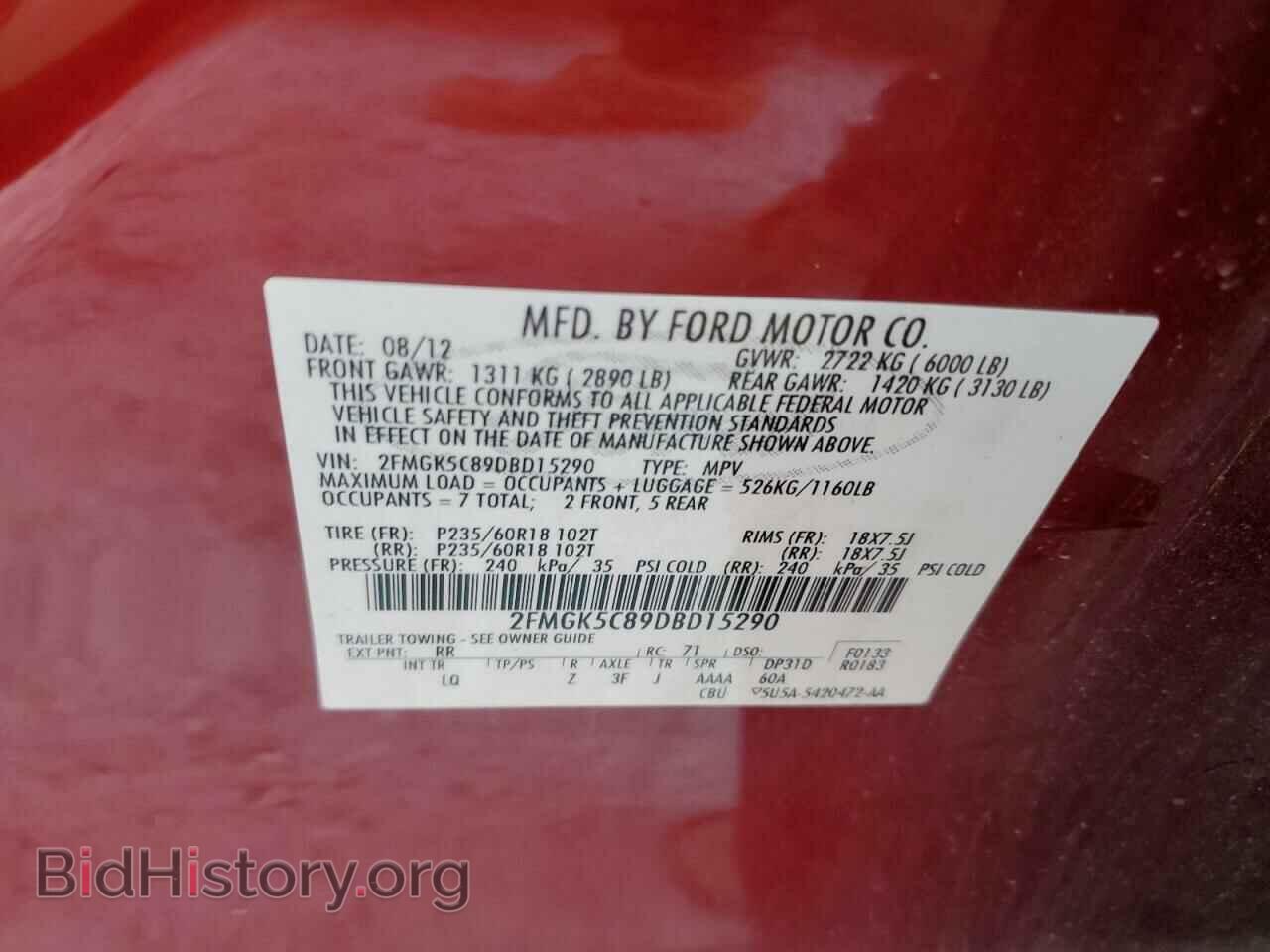 2013 FORD FLEX - VIN: 2FMGK5C89DBD15290 - Photo 10