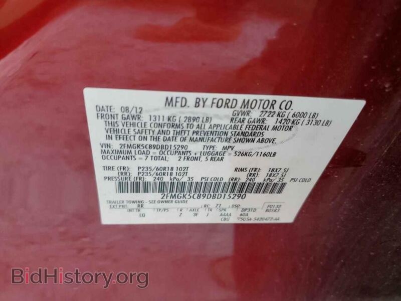 2013 Ford FLEX (VIN 2FMGK5C89DBD15290) — photo 10 of 10