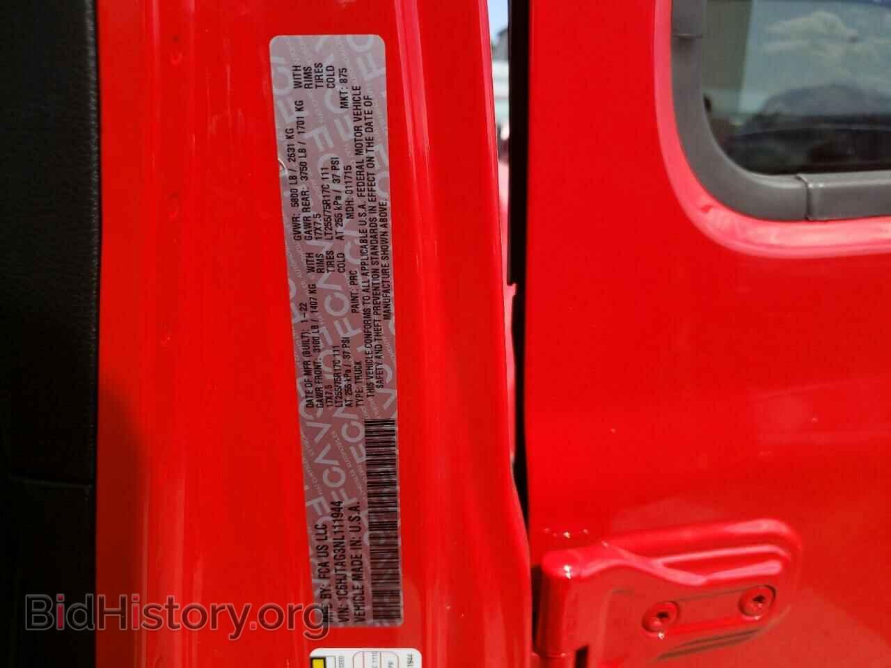 2022 JEEP GLADIATOR - VIN: 1C6HJTAG3NL111944 - Photo 10