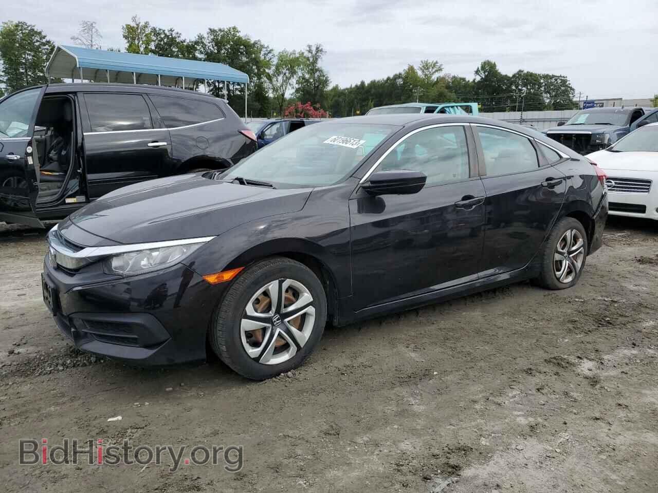 Фотография 2HGFC2F57HH520947 - HONDA CIVIC 2017