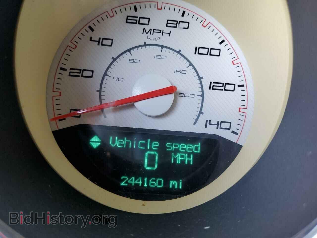 2012 DODGE CHALLENGER - VIN: 2C3CDYAG3CH144626 - Фото 8