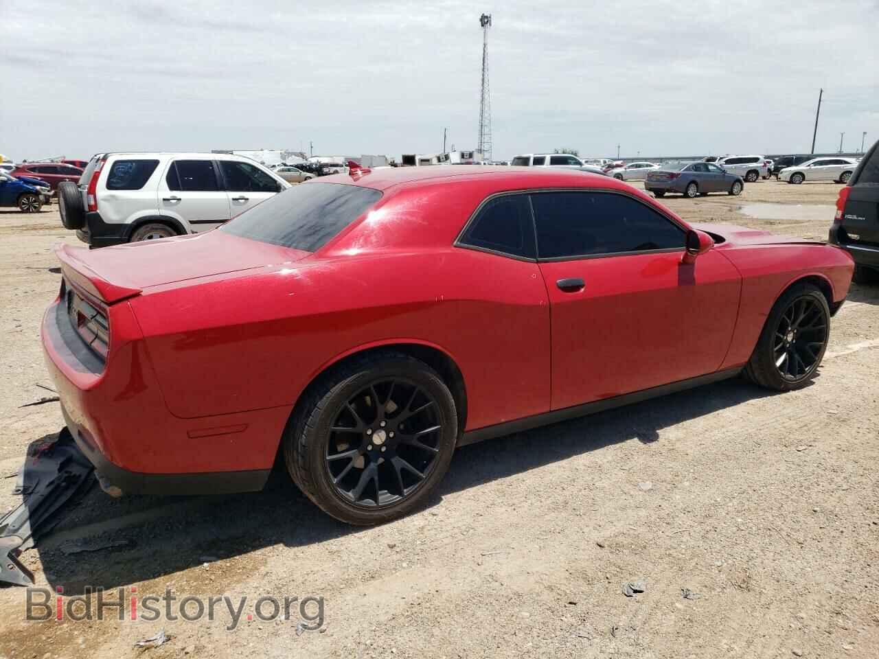 2015 DODGE CHALLENGER - VIN: 2C3CDZBT5FH851278 - Photo 3