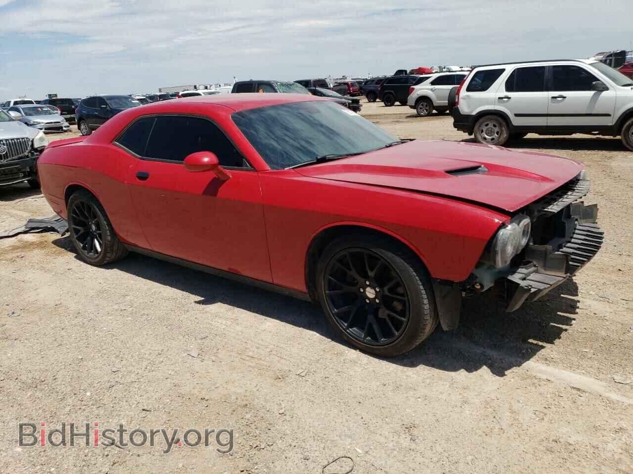 2015 DODGE CHALLENGER - VIN: 2C3CDZBT5FH851278 - Photo 4