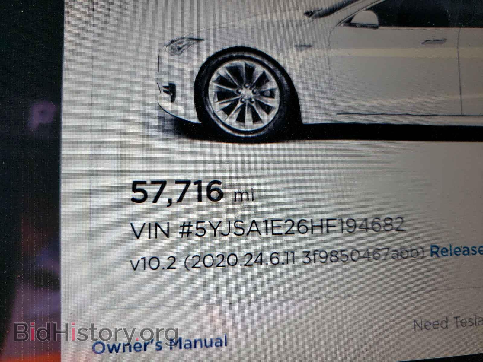 2017 TESLA MODEL S - VIN: 5YJSA1E26HF194682 - Photo 8