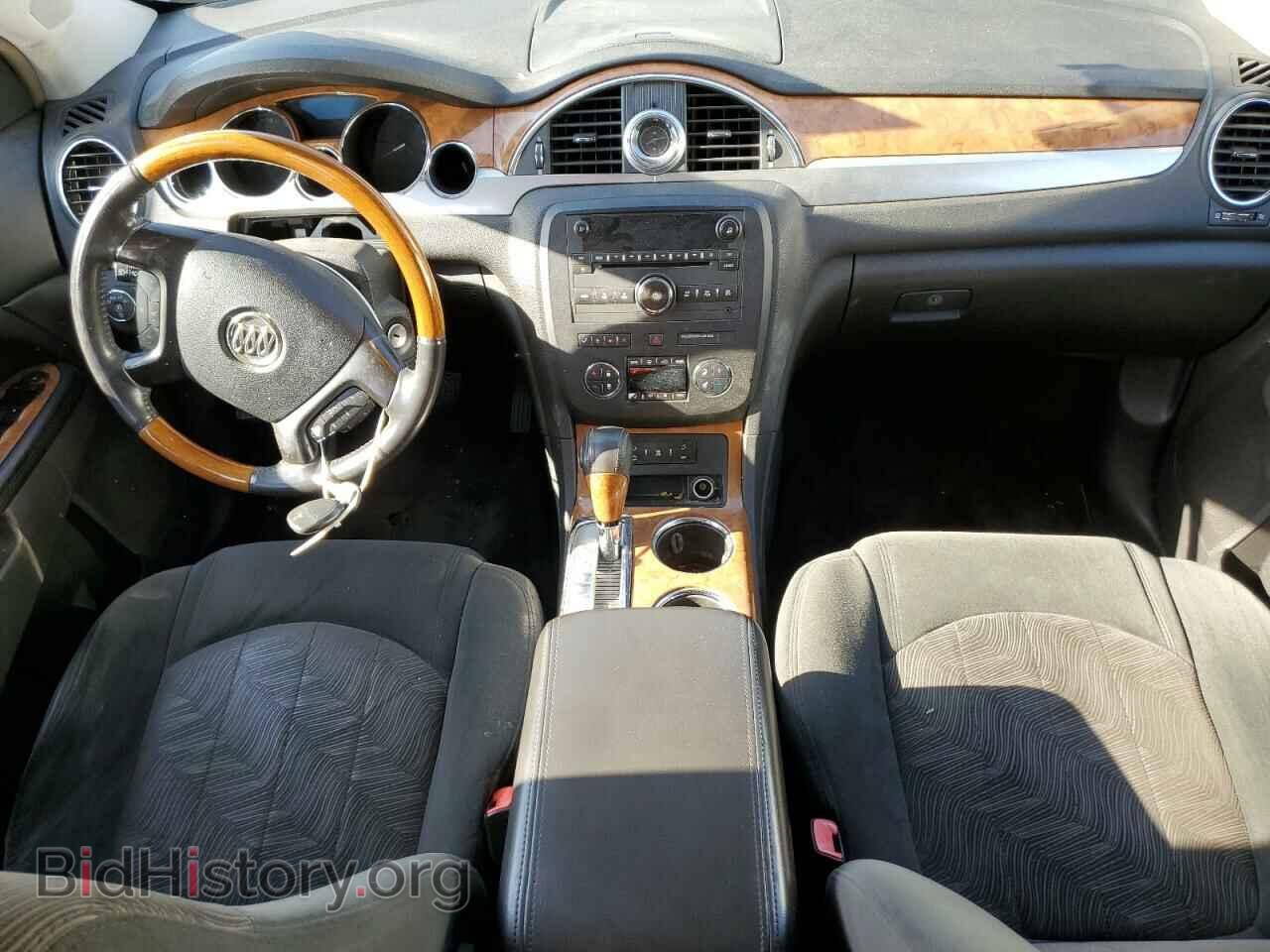 2009 BUICK ENCLAVE - VIN: 5GAER13D39J213131 - Фото 8