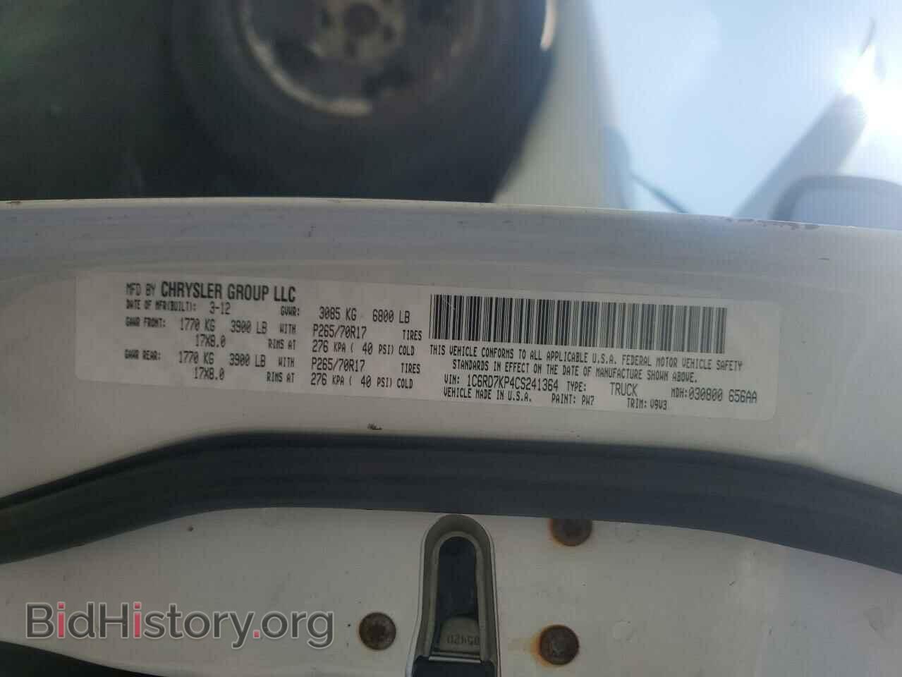 2012 DODGE RAM 1500 - VIN: 1C6RD7KP4CS241364 - Фото 13